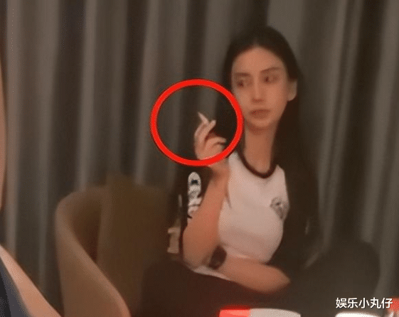 |白百何疑遭好友出卖,抽烟喝酒画面曝光太邋遢,吞云吐雾烟瘾超大