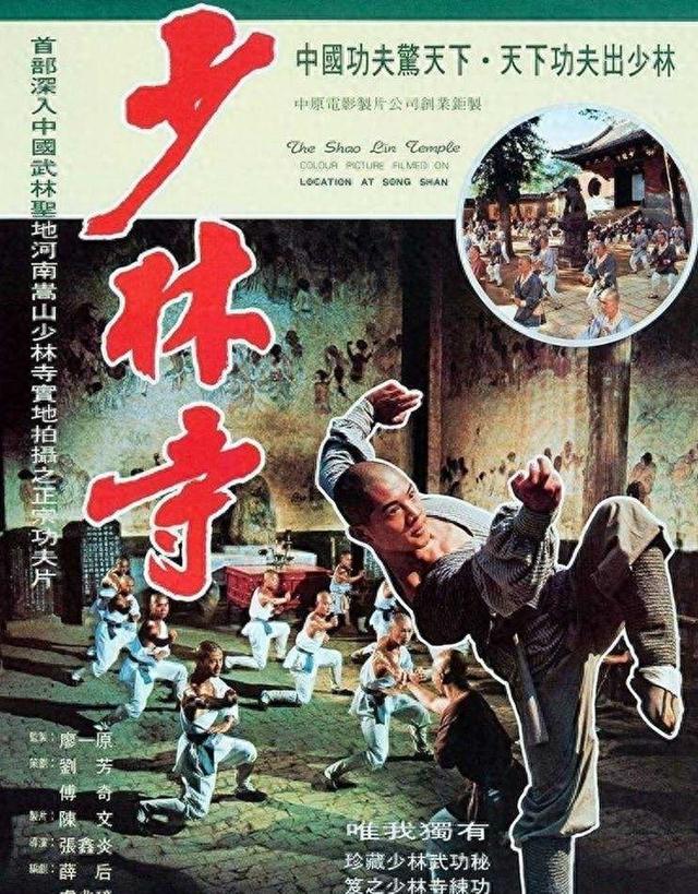 这几位明星太可笑!不顾一切跑到国外,老年却又灰溜溜回国捞金