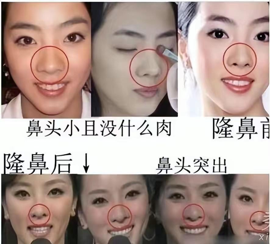 李思思|九年春晚站不稳央视一姐之位，37岁直接离职，李思思做错了什么？