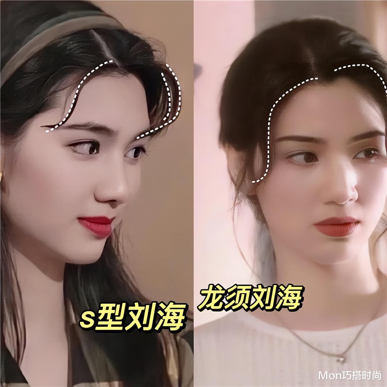 瓜子 今夏火了一种发型,叫“遮额不遮脸”,青春洋气又显脸小,好美