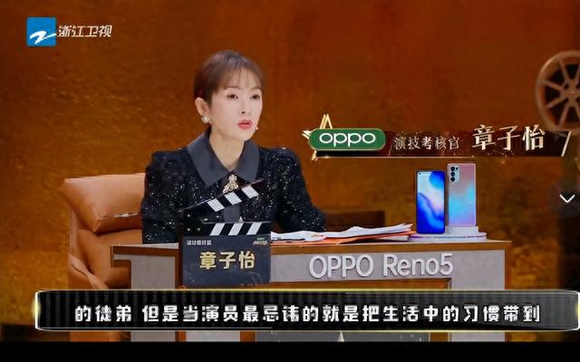 章子怡曾怒怼小沈阳：没赵本山谁认得你？小沈阳回应让章子怡变脸