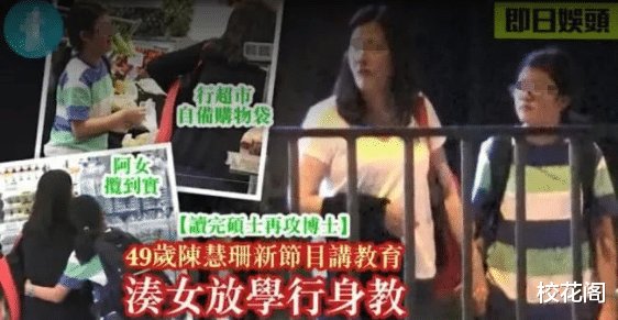 实惨!闪嫁富豪经纪人,刚生完孩子就破产…