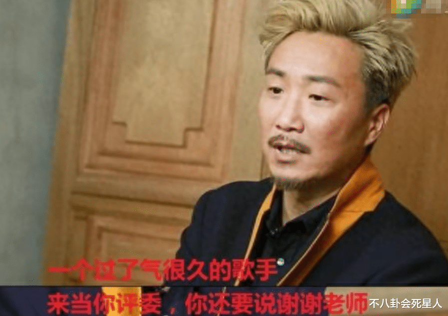 香港“天王”谈内地音综,刘德华张学友坚决不参加,郑中基想打人