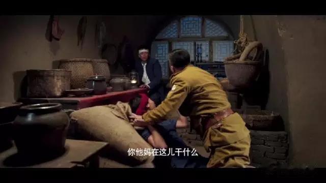 驴得水|过去的如果都过去了,一切只会越来越糟!《驴得水》