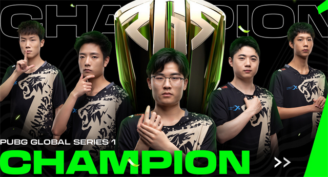 17战队夺冠,表妹录下17shou大哭视频,韦神住处却遭"真人gank" - 游戏