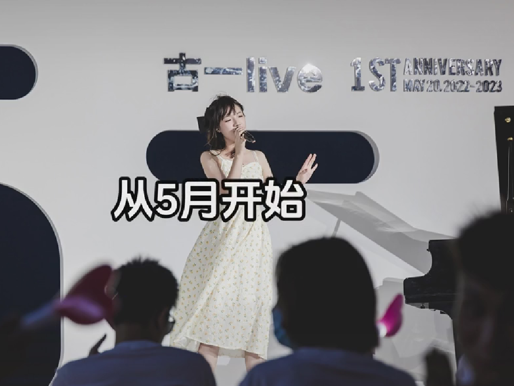 周华健|周华健战队学员发声力挺好声音:没有转腚费,节目组承担住宿费