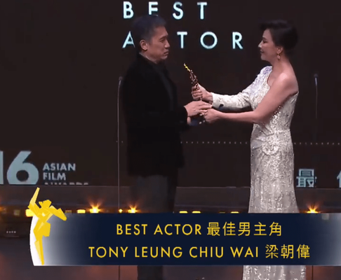 汤唯|时隔16年,一同称帝封后,汤唯还是给梁朝伟留足了尊严