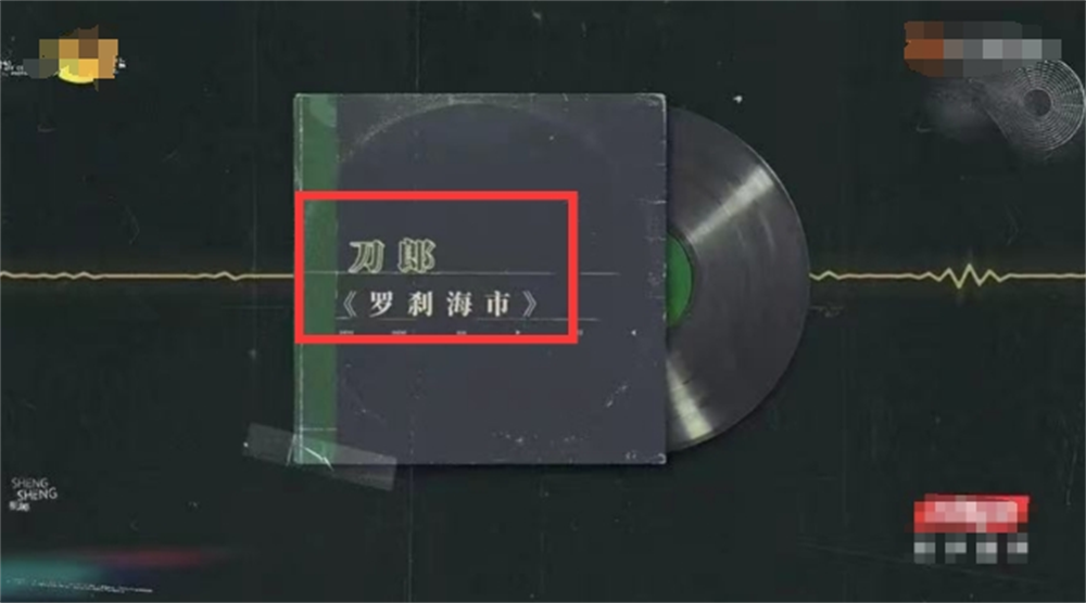 “刀郎停更”却被媒体称赞，这一次，韩红的话，终于有人信了！