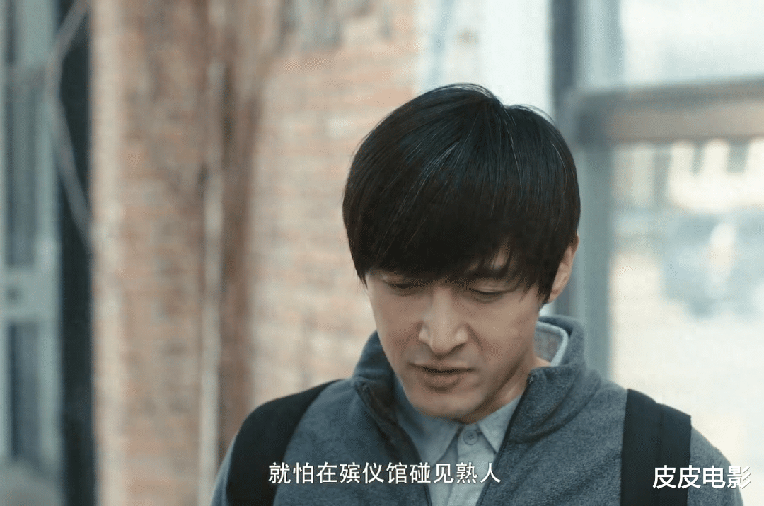 明明知道,胡歌这片注定失败,可我依旧要说这是中国电影的悲哀