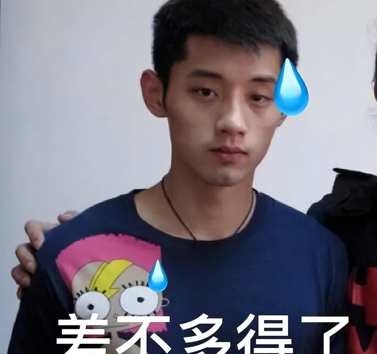 张继科|张继科事件后续，知情人称景甜私密视频泄露是属实，律师现已起诉