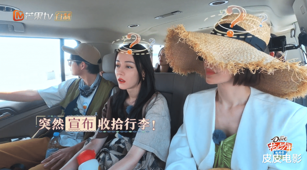 播放破3亿，芒果台这一波“文化输出”，又成了