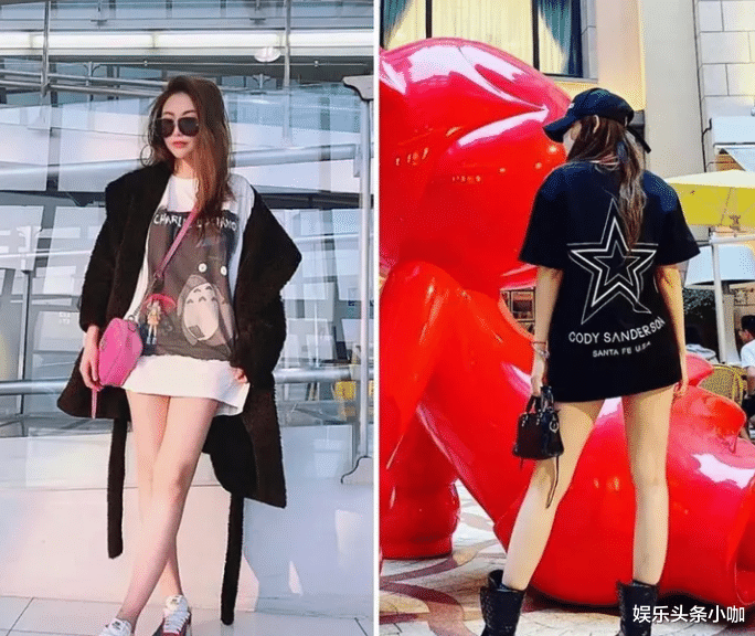 亲爸说漏嘴，插足大老板，还上节目催婚？