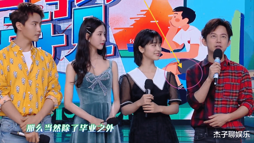 《向往7》最纯洁的女星,不用公共杯子不喝酒,黄磊一片苦心白费