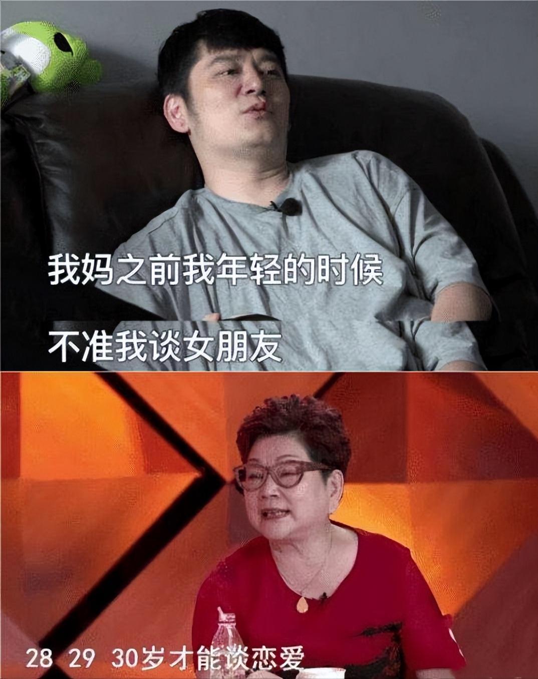 娱乐圈的7位“妈宝男”:妈妈不点头就不结婚,有人43岁回归单身