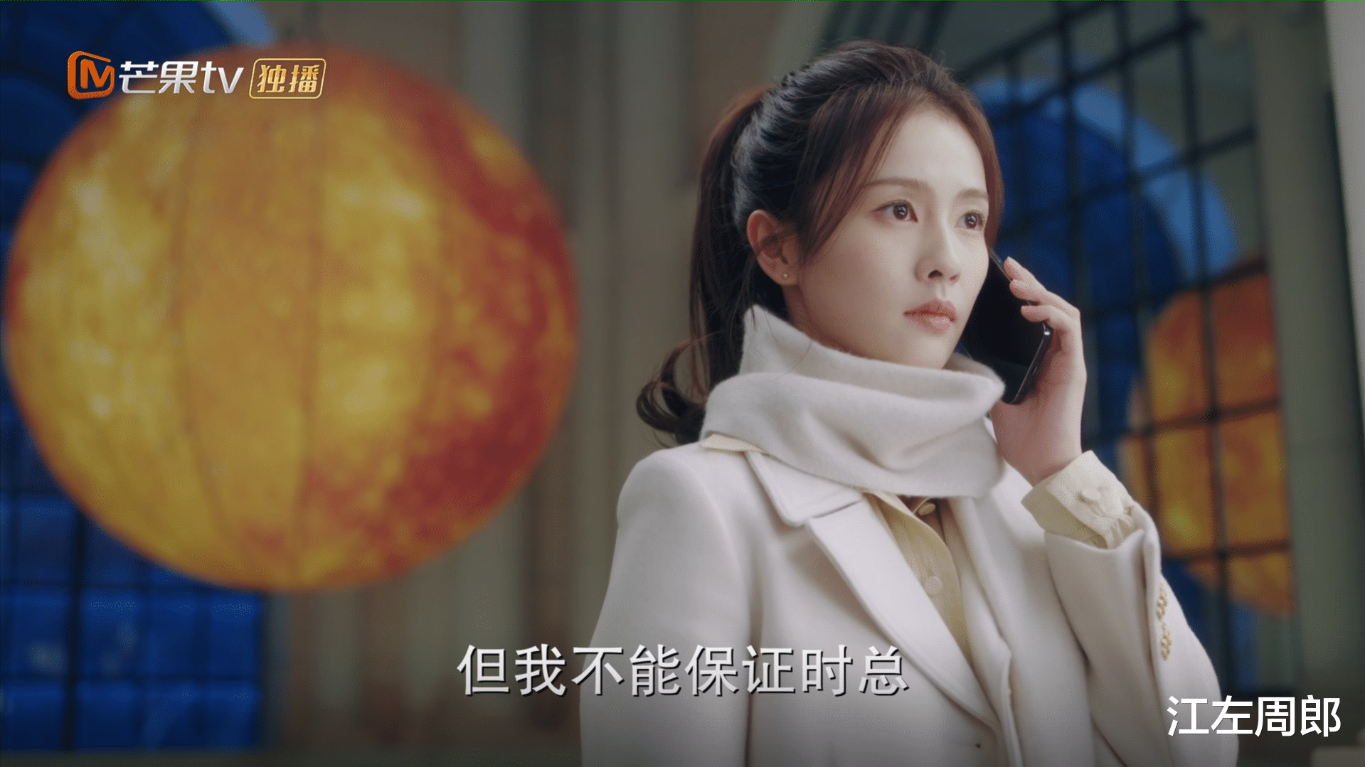 白鹿也救不了《以爱为营》？热度是爆了，但观众的弃剧理由很一致