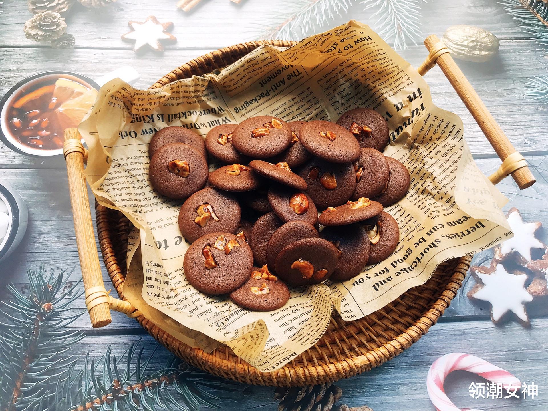 美食教程|巧克力坚果脆脆：一口咬下，酥脆香浓，停不下来的诱惑！