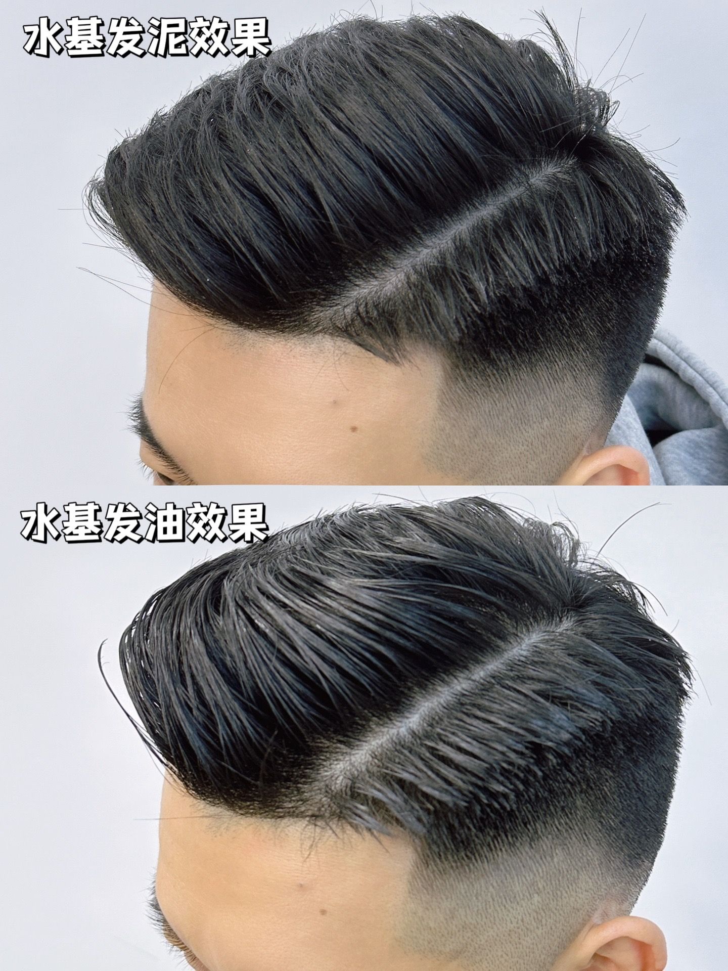 发型 男生变帅第一步｜ ?步教你打造清爽发型
