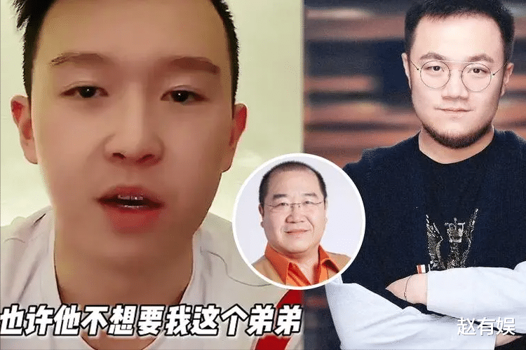 宋丹丹：我可以向任何人道歉，唯独他不行，20年来是我最大的心结