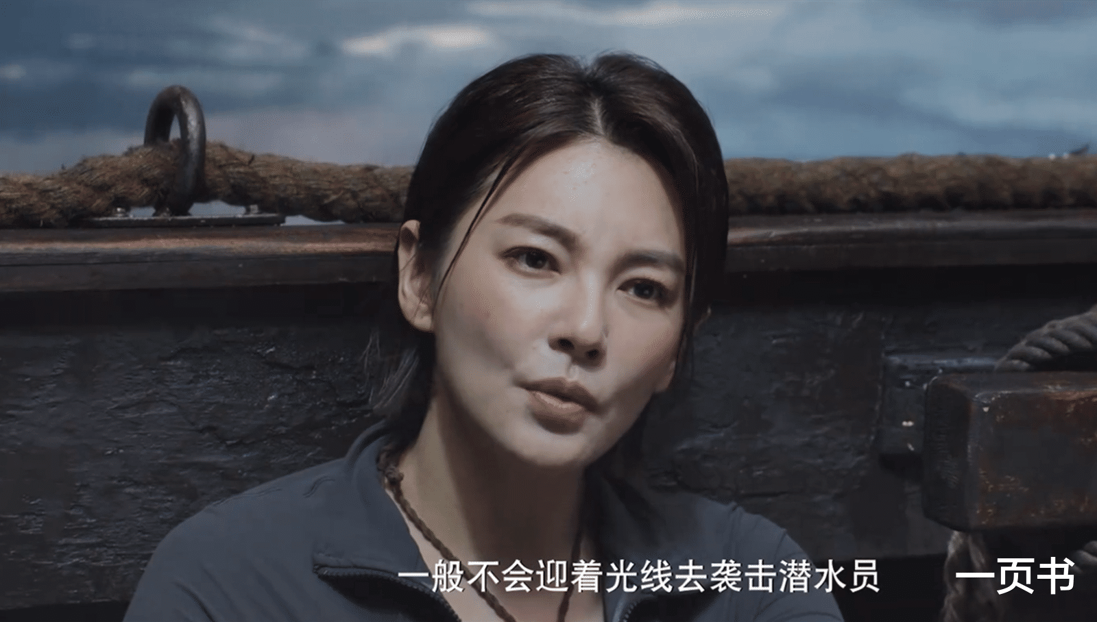 《南海归墟》“海龙王”现身,为何不攻击胡八一等人?原因太意外