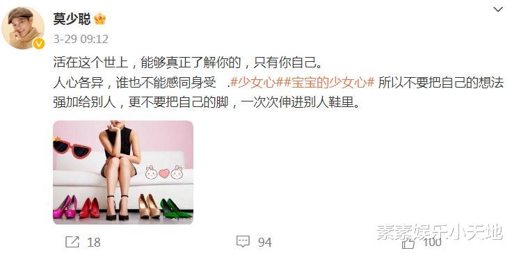 洪欣|港媒曝洪欣带儿子张镐濂改姓,生父莫少聪早已看淡一切