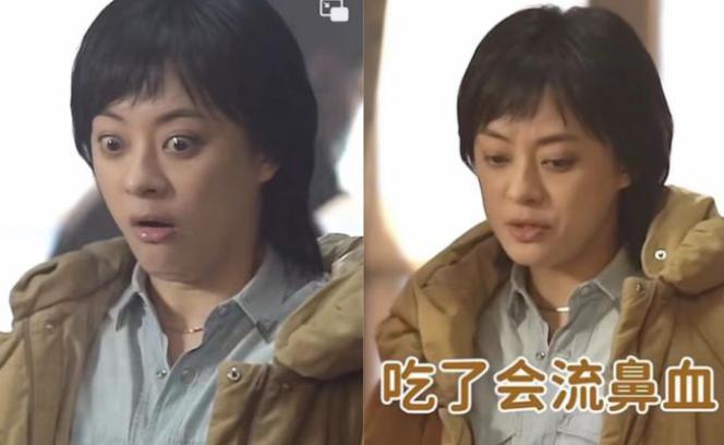 孙俪|孙俪新戏状态不佳，腮帮肿眼袋厚发际线后移，筷子腿瘦到裤管空荡