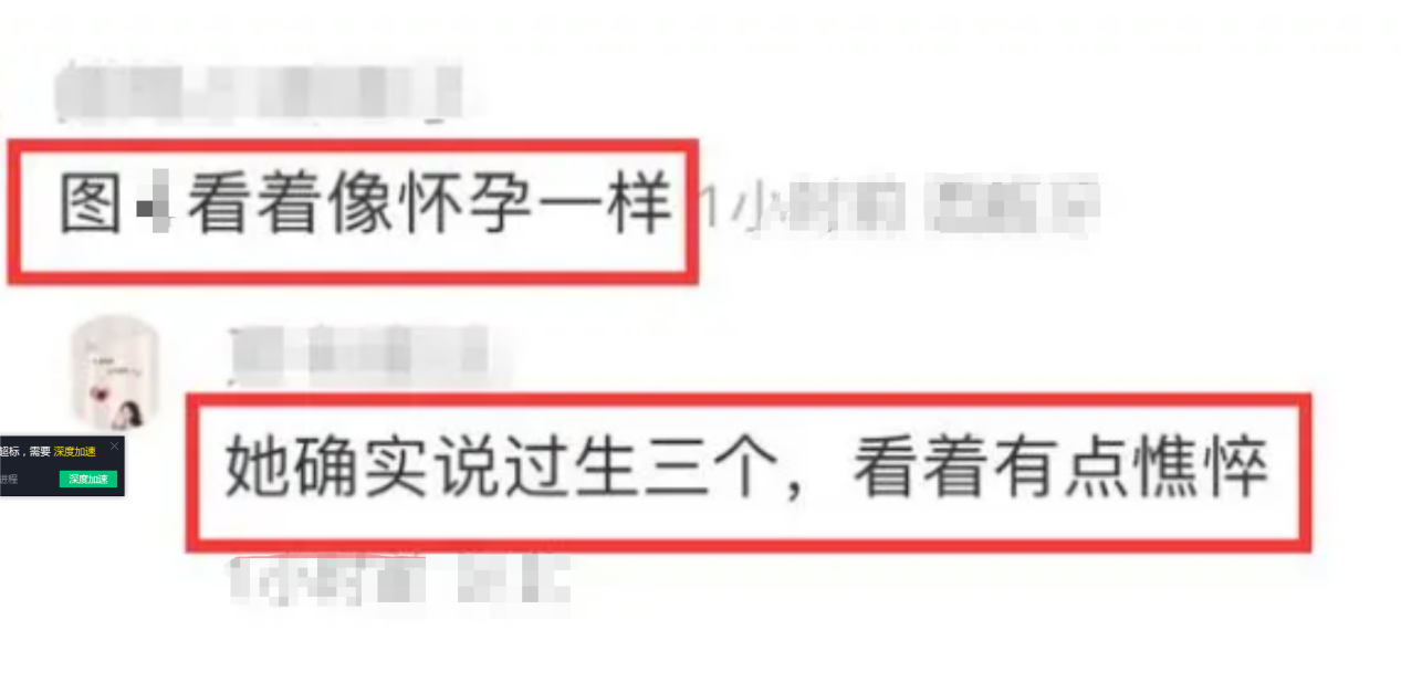 郭碧婷|向佐一家在机场现身,郭碧婷眼神暗淡肚子突出,女儿疑有胎记