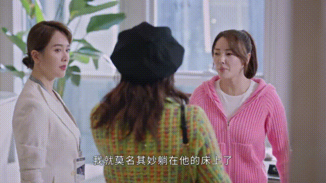 本以为是烂剧,开播就卫视收视第一,高伟光又把都市剧拍成了爆款