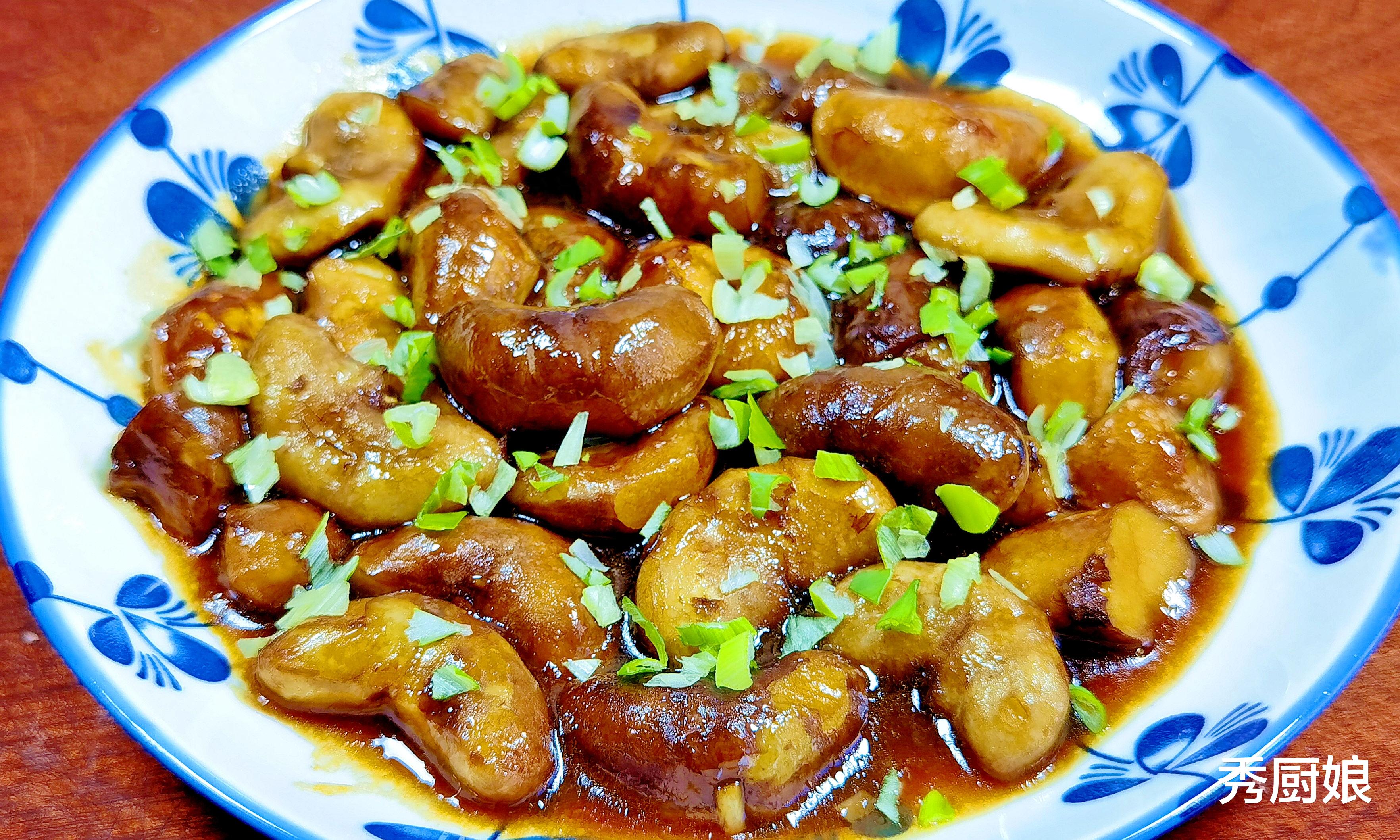 菱角|生吃降火，熟吃健脾！正大量上市，3元1斤，每天吃一点，好处多多