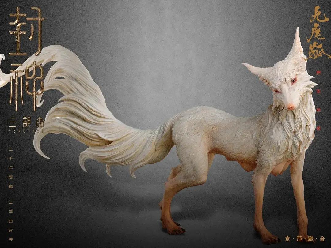 拿“人类哺乳器官”当作艺术，《封神榜》导演的审美真令人作呕