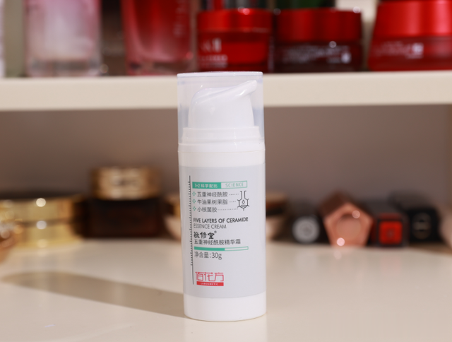 敬修堂佰花方：还在纠结秋冬用乳液or面霜？