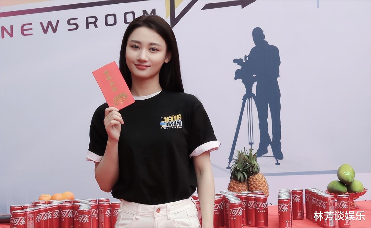 星落凝成糖|《星落凝成糖》收官3月,女配翻身做主角,男主搭档26岁绝色女神