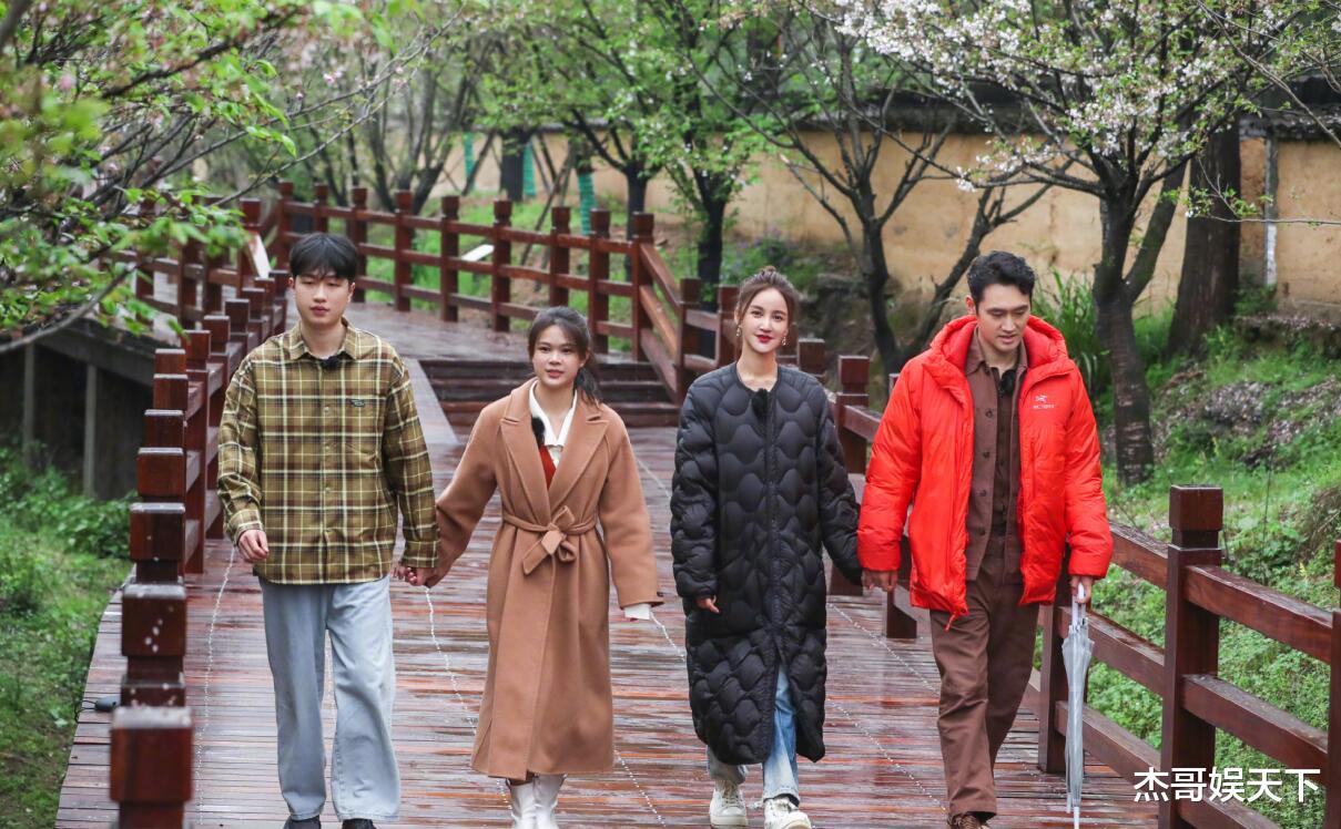 袁弘|刚开播就吵架,袁弘和张歆艺这一吵,让芒果这档新综艺彻底封神了