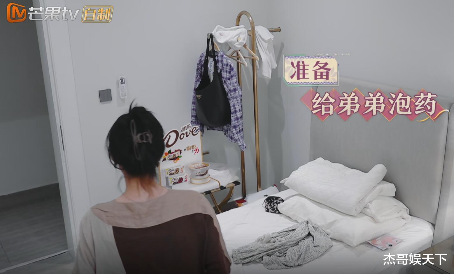 《花少》一期节目8次高光，迪丽热巴的“格局”打了多少女星的脸