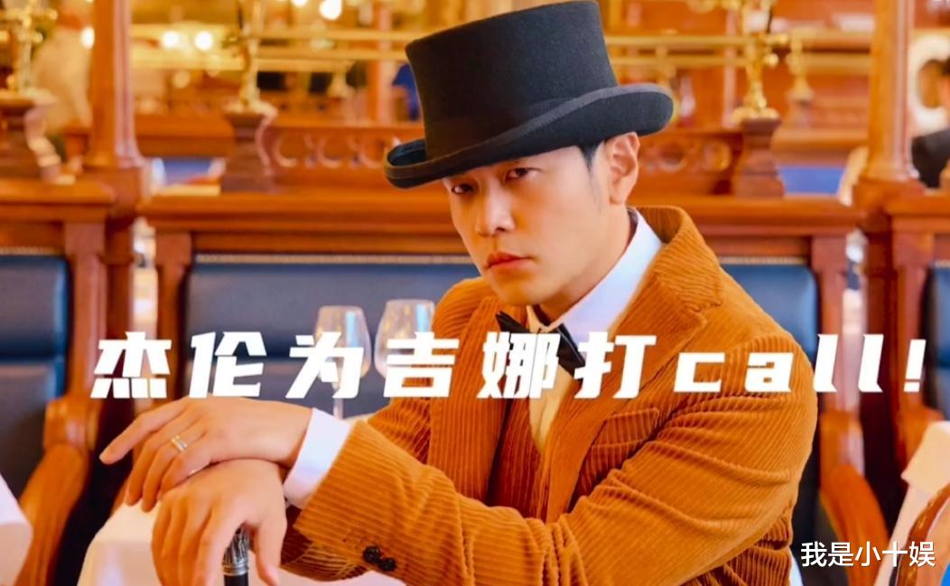 吉娜·爱丽丝|《浪姐4》应援时暴露姐姐们的圈中人脉，吉娜最有排面