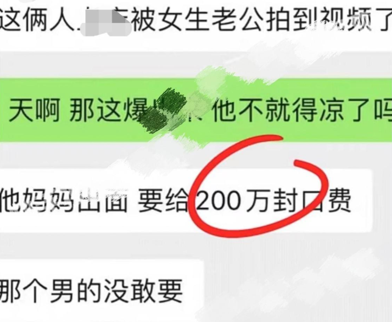 孙艳|娱圈6位新晋“关系户”,个个靠“走后门”上位,演技却一言难尽
