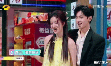 不是吧，她就这么洗白了？