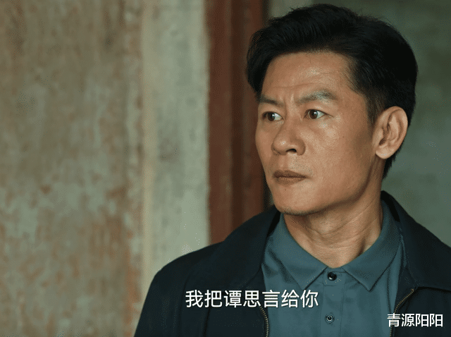 狂飙|《狂飙》连载:两份投名状,一正一邪,能扳倒赵立冬吗?前路未卜