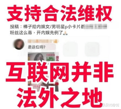 赵露思|95花赵露思虞书欣同日发声明,网友评价大不同,差别到底在哪?