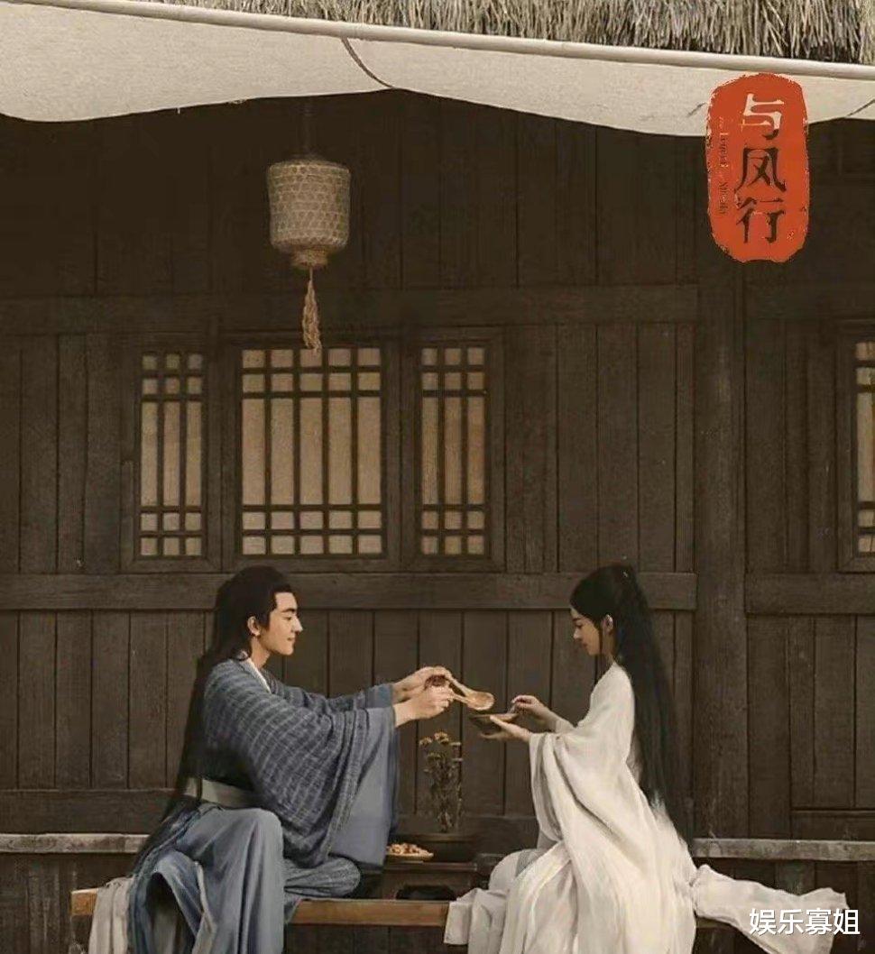 赵丽颖|赵丽颖林更新新鲜聚餐照，拍照Pose也太可爱了吧，状态都好好哦