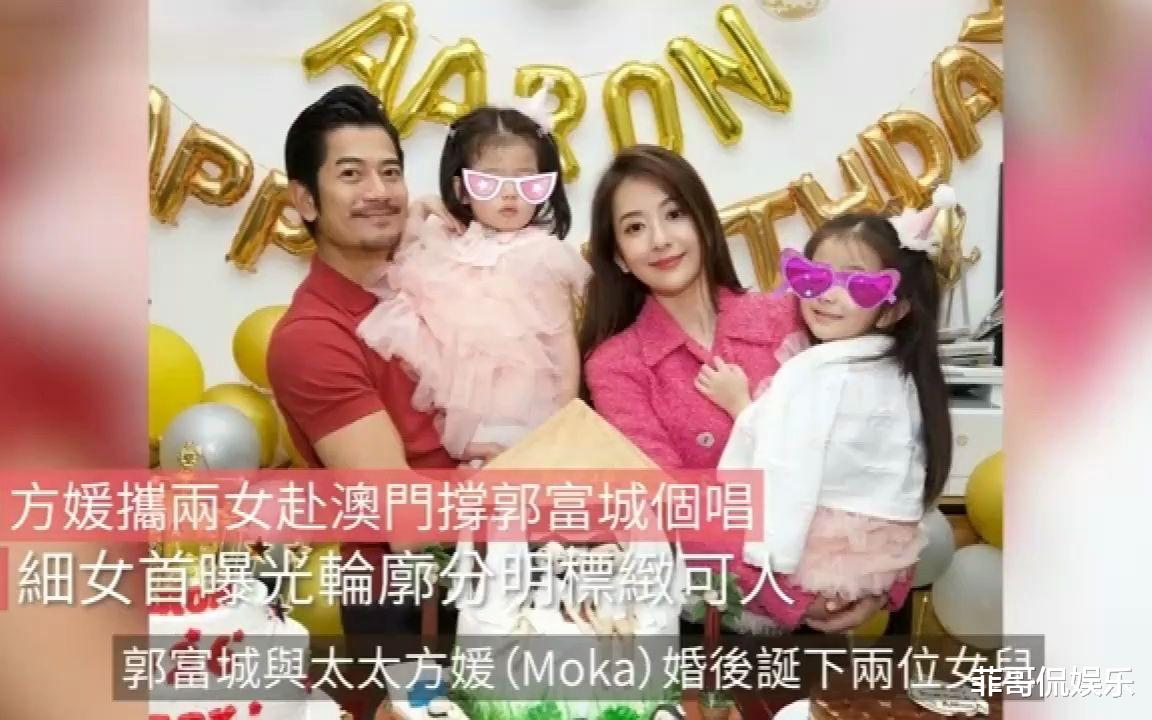 郭富城女儿参加演唱会,引发网友热议,天生丽质受赞誉!