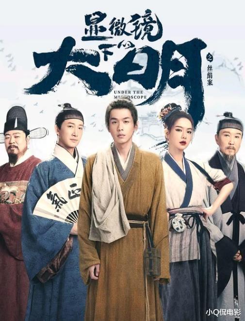 |以为是烂剧,没想到越看越上瘾的5部剧,随便一部都值得二刷