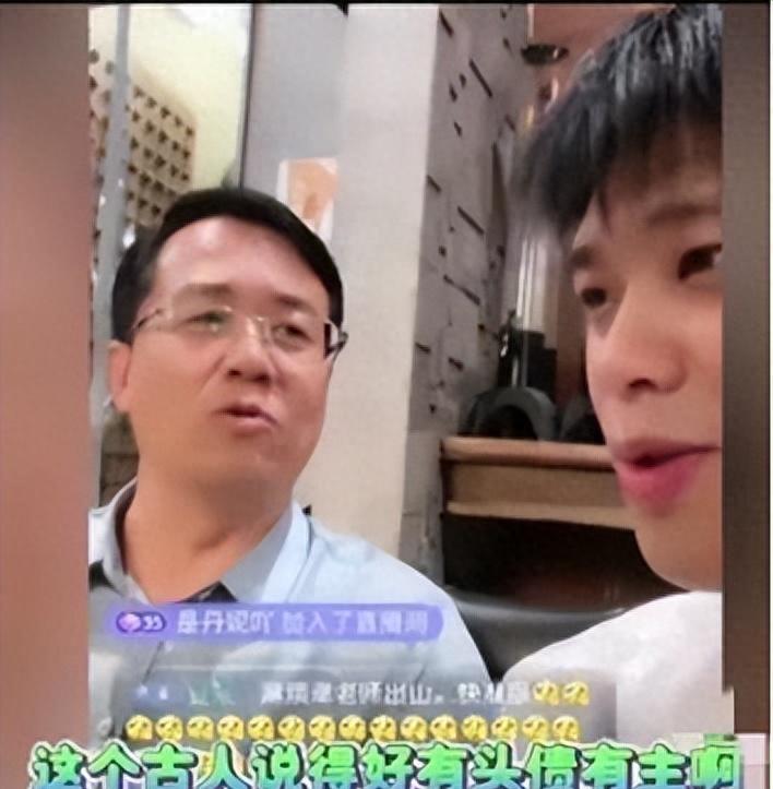 大S再被曝猛料,网友:终于知道张雨绮气得扇汪小菲耳光的原因了