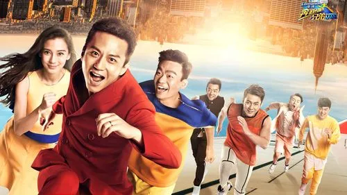 综艺节目|娱乐综艺节目：满足观众需求，创造社会价值，探索未来发展趋势