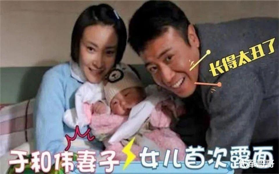 于和伟|再见了,演员于和伟