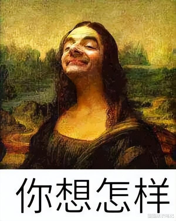 自媒体|差一点又离职。