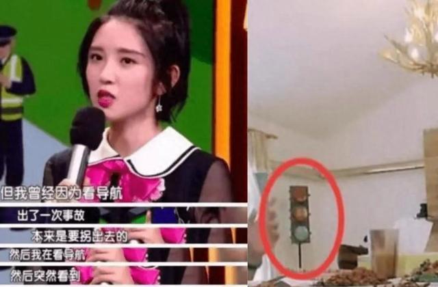 毁三观！曝当红男星出轨L姓女星，原配一清二楚选择共享老公？