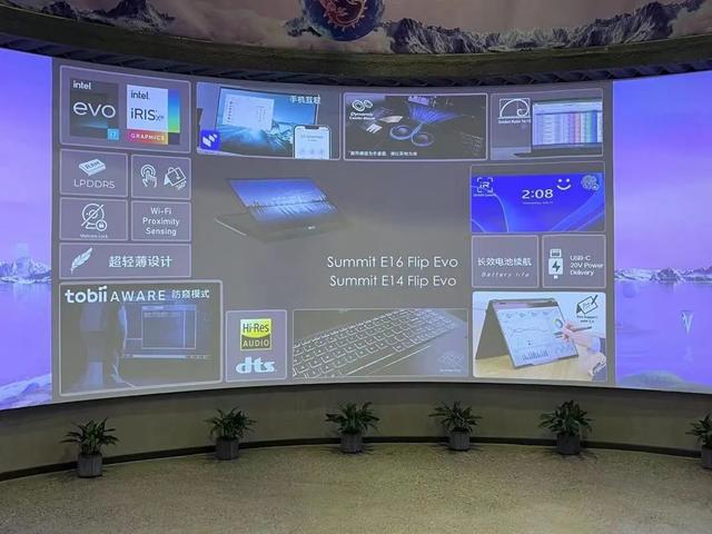 笔记本|250W强劲性能释放，微星最高笔记本新品全面进化