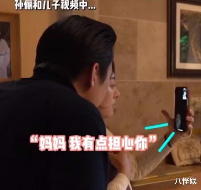 邓超|邓超新作首映带儿女现身,等等高冷帅气,小花不时整理长发好淑女