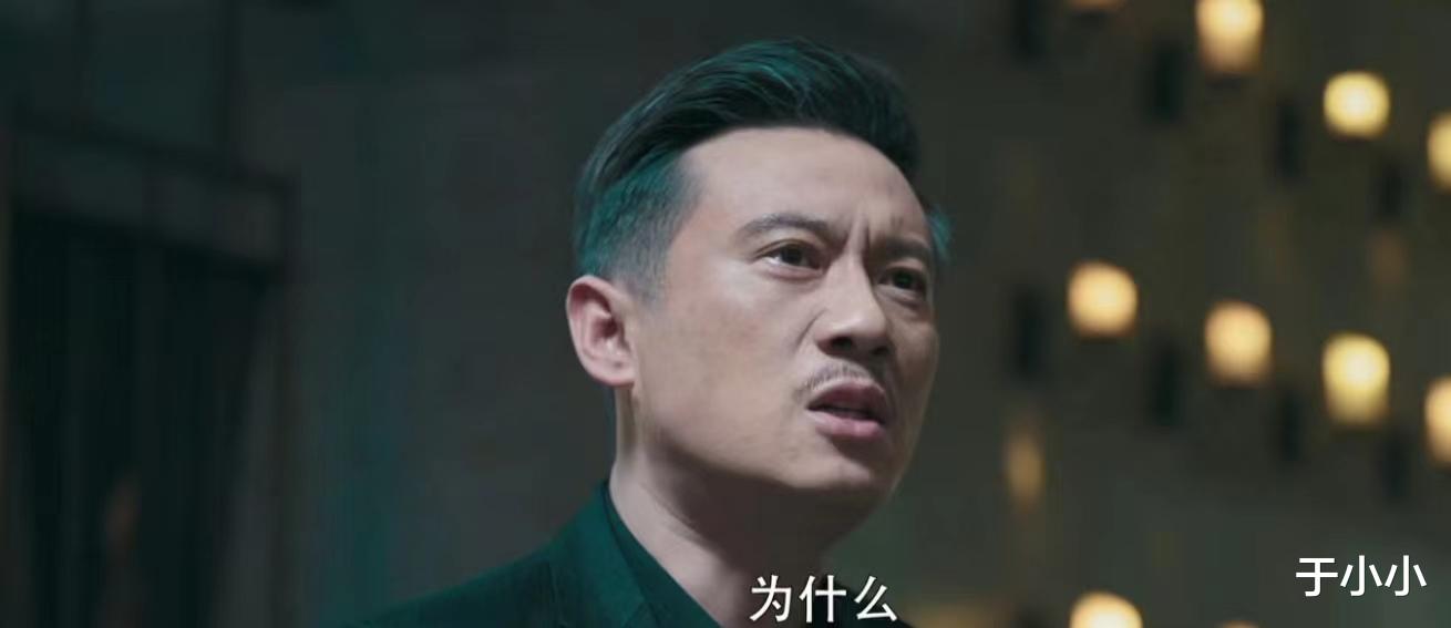 黑白密码:看完大结局后发现,BOSS是姜文俪