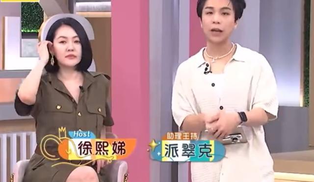 小S|小S否认百亿身家,部分钱财交老公打理,许亚钧负责三个女儿学费